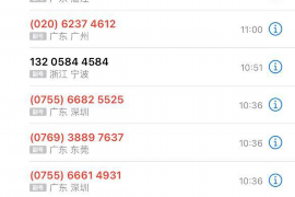 鸠江专业讨债公司有哪些核心服务？